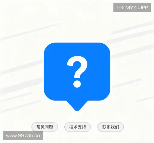 解答指南